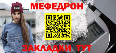 Альфа ПВП Можайск
