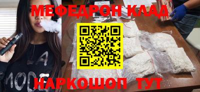 Альфа ПВП Можайск