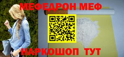 марки lsd Моздок