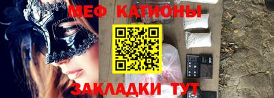 кокаин VHQ Можга
