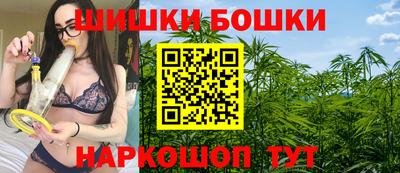 марки lsd Моздок