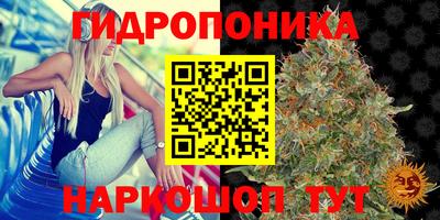 кокаин VHQ Можга