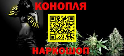 кокаин VHQ Можга