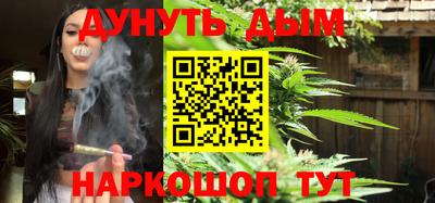 Альфа ПВП Можайск