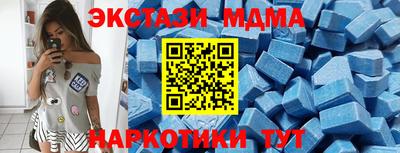 Альфа ПВП Можайск