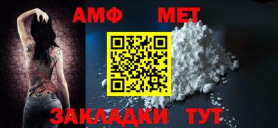 марки lsd Моздок