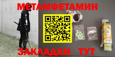 марки lsd Моздок