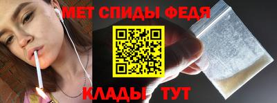 марки lsd Моздок
