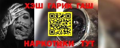 Альфа ПВП Можайск
