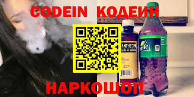 Альфа ПВП Можайск