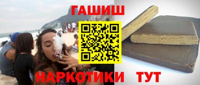Альфа ПВП Можайск