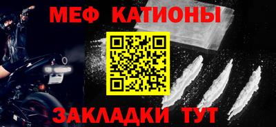 марки lsd Моздок
