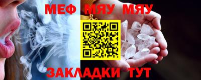 марки lsd Моздок
