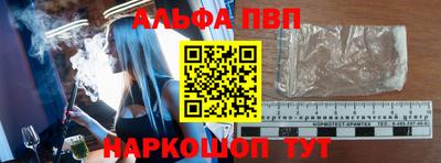 кокаин VHQ Можга