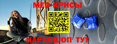 Альфа ПВП Можайск