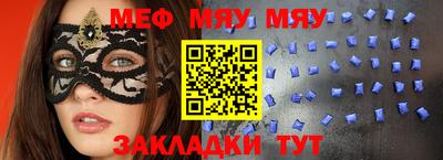 марки lsd Моздок