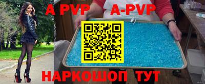 кокаин VHQ Можга